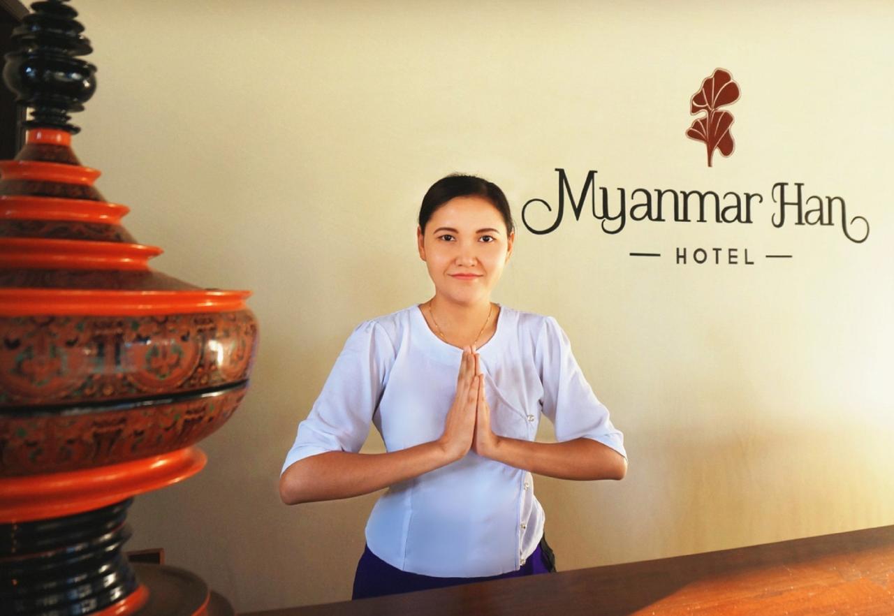 Myanmar Han Bagan Exterior foto